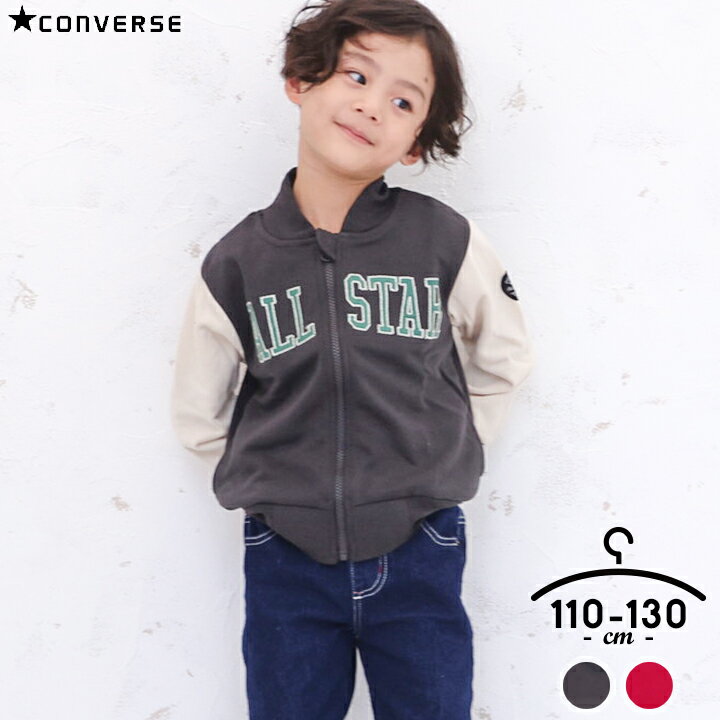 CONVERSE ALLSTAR Ro[X I[X^[ X^WXGbgWbvg[i[ LbY j̎q 110cm 120cm 130cm bh `R[ wZ jq H t AE^[  WPbg  uh