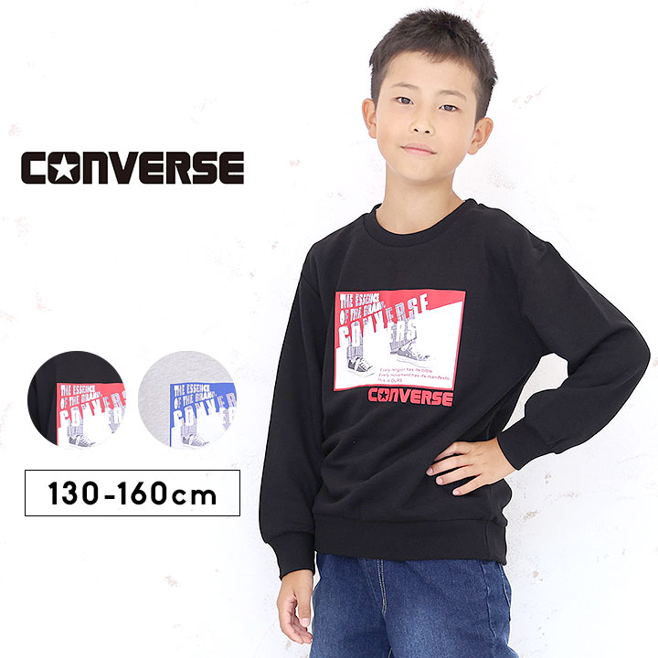 Ro[X g[i[ n S LbY WjA j̎q 130cm 140cm 150cm 160cm q gbvX g[i[  H~t ct w  킢 q CONVERSE  O[ ubN