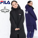 x`R[g LbY WjA ̎q 130cm 140cm 150cm 160cm tB {A ShJ H~ AE^[ FILA uh OՕ90% _ut@Xi[ wZ ubN lCr[ X|[c R[g q 