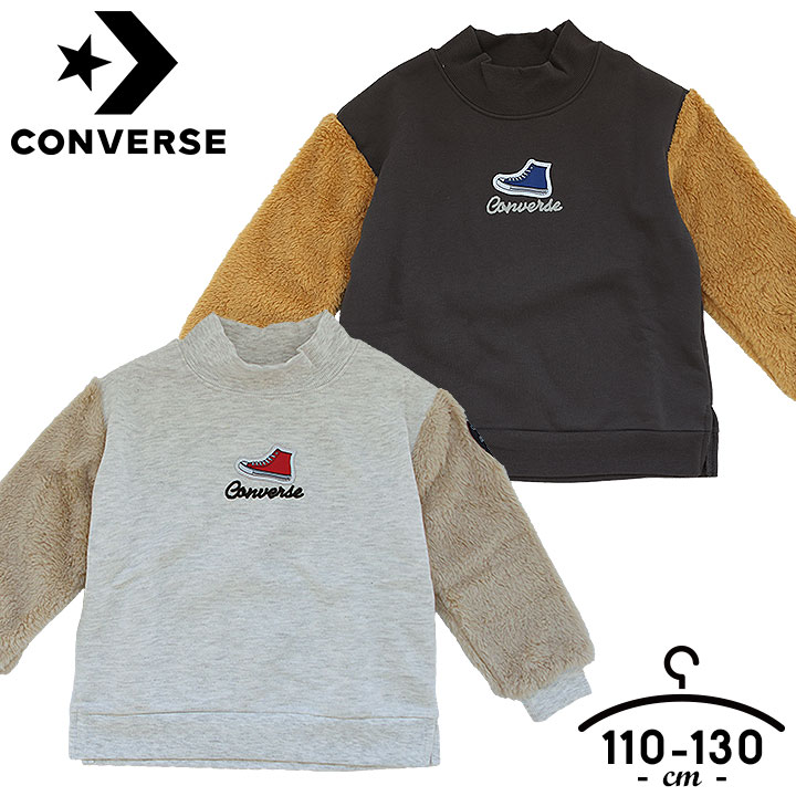 Ro[X CONVERSE NуChg[i[ g[i[ LbY j̎q N  110cm 120cm 130cm q gbvX  tH~ Vv uh q ǂ wZ ct ۈ牀