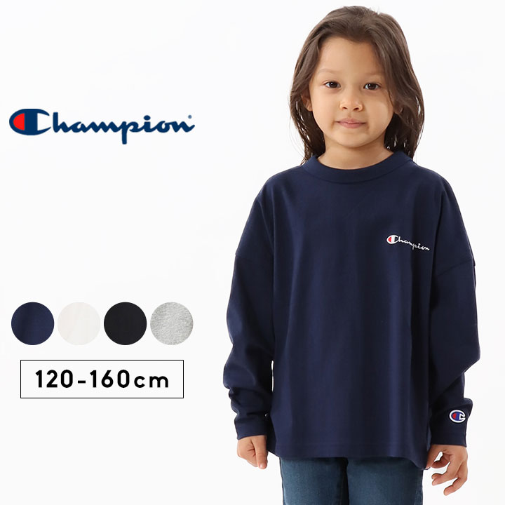 `sI Champion OX[uTVc tVc LbY WjA j̎q ̎q 120cm 130cm 140cm 150cm 160cm  gbvX t zCg O[ ubN lCr[