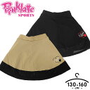 【期間限定1000円】ピンクラテ スカート インナーパンツ付きスカート キッズ ジュニア 130cm 140cm 150cm 160cm 子供服 女の子 女児 ...