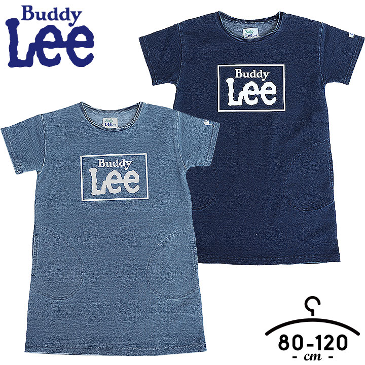 バディーリー BUDDY LEE ワンピース 半袖 女の子 ベビー キッズ 80cm 90cm 100cm 110cm 120cm 半袖Tシャツ チュニック トップス おしゃれ 春夏 女児 ガールズ 子供服 幼児 幼稚園 保育園 こども 子ども