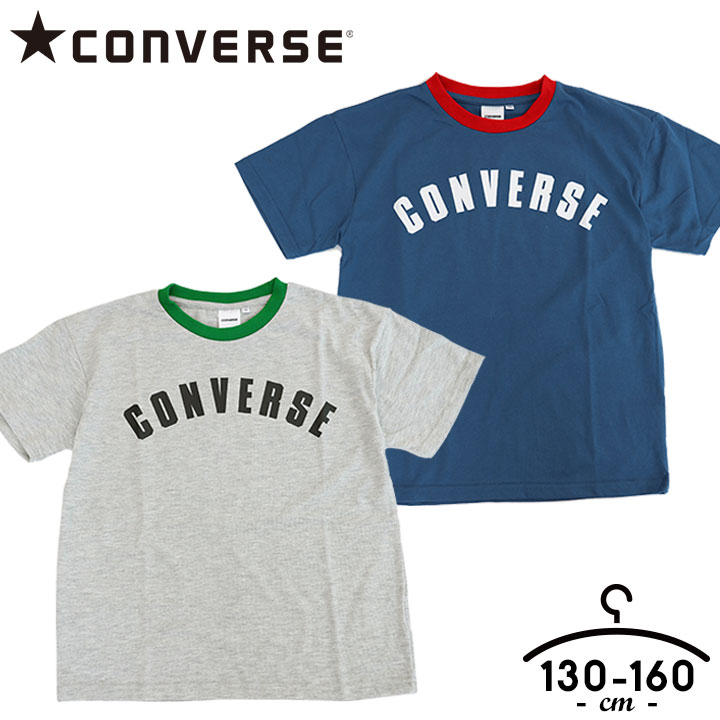 Ro[X CONVERSE tVc  LbY WjA j̎q ̎q 130cm 140cm 150cm 160cm TVc q gbvX  t X|[c uh tVc w O[ u[