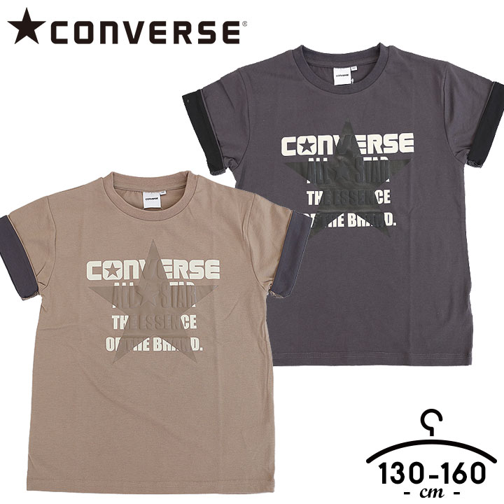 Ro[X CONVERSE tVc  LbY WjA j̎q ̎q 130cm 140cm 150cm 160cm TVc q gbvX  t X|[c uh tVc w `R[ J