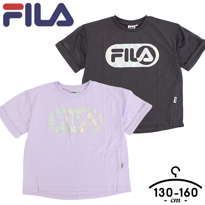 tB FILA tVc  LbY WjA ̎q 130cm 140cm 150cm 160cm TVc q gbvX  t X|[c uh tVc w `R[ x_[