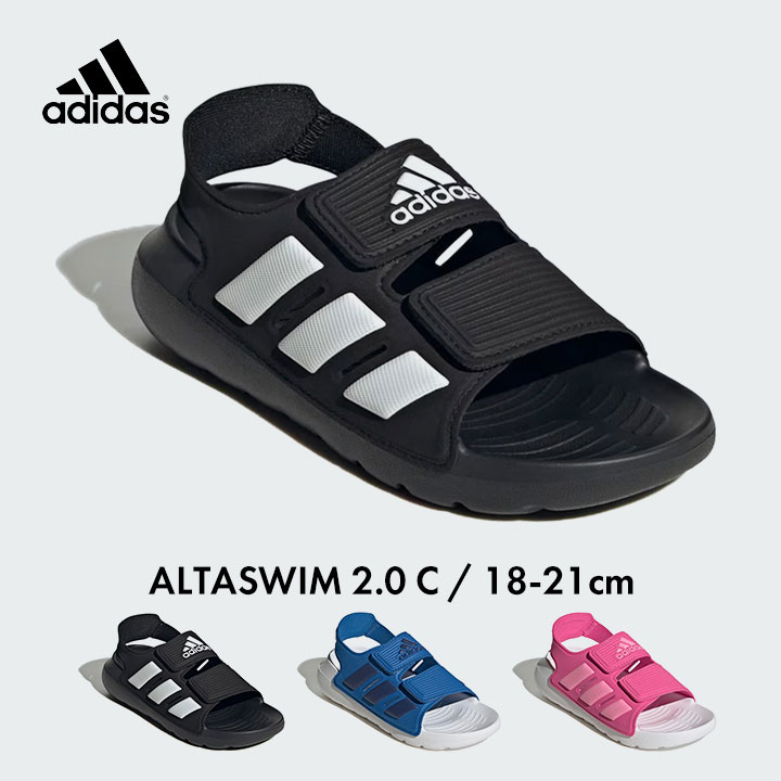 AfB_X LbY T_ 18cm 19cm 20cm 21cm EVAT_ X|T y q C  j̎q ̎q WjA qǂ q uh X|[cT_ adidas