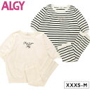 【セール】アルジー トップス 長袖 半袖ニット キッズ ジュニア 女の子 3XS XXS XS S M 120cm 130cm 140cm 150cm 160c...