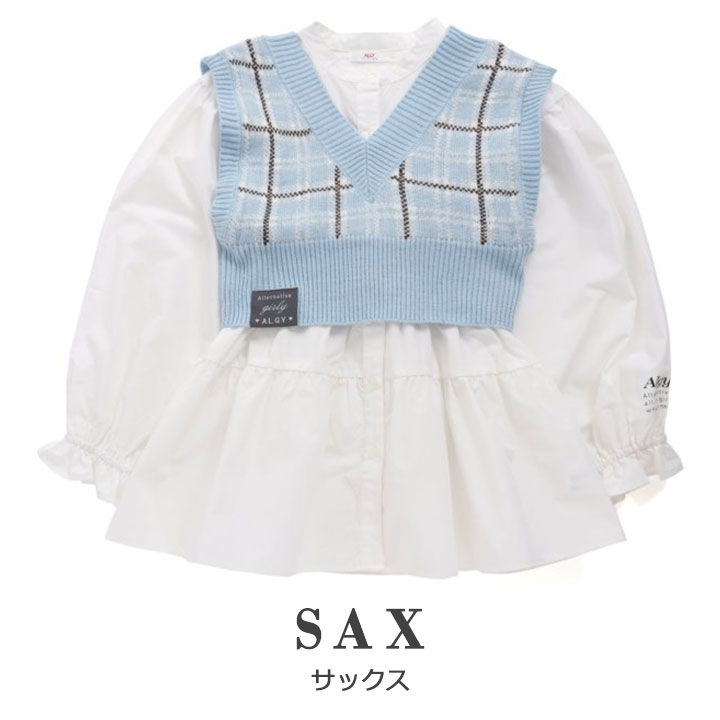 ����� Ĺµ ����˥å� �˥åȥ٥��� ���å� ���λ� Ĺµ����� XXS XS S M 125-135cm 135-145cm 145-155cm 155-165cm �Ҷ��� �ȥåץ� Ĺµ �ղ� �ݰ�� ���ձ� ������ ���른�� ALGY