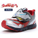ウルトラマンアーク スニーカー ベビー キッズ 男の子 シューズ 15cm 16cm 17cm 18cm 19cm 子供靴 ムーンスター moonstar 戦隊ヒーロー 幼稚園 保育園 幼児 小学生 運動靴 通学 運動会 男子 おしゃれ かっこいい(4)