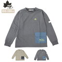 【期間限定】トレーナー ロゴス キッズ ジュニア 男の子 130cm 140cm 150cm 160cm グレー ベージュ LOGOS 長袖 小学校 中学校 ス...