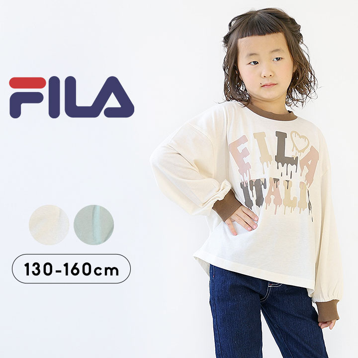 Rakuten - フィラ FILA 長袖Tシャツ キッズ ジュニア 女の子 ロンT 春秋冬 おしゃれ 130cm 140cm 150cm 子供服 トップス 小学生 小学校 中学生 中学校 ホワイト ミント