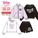 福袋 2025 キッズ 女の子 ピンクラテスポーツ 4点セット 福袋 2025年 春秋冬 おしゃれ フリース ジャケット プルオーバーパーカー スウェット パン...