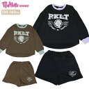 セットアップスーツ ピンクラテスポーツ キッズ ジュニア 女の子 上下セット 130cm 140cm 150cm 160cm ブラック ブラウン 秋冬 裏起毛 カジュアル 子供服 こども ブランド トップス ボトムス 小学校 中学校 お洒落