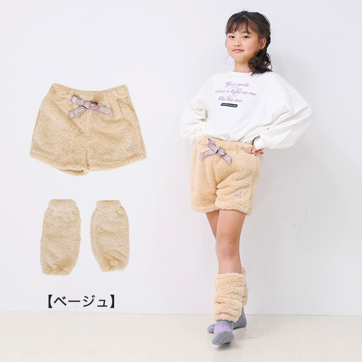 ����ʪ�������ۥ��󥴡��� �ѥ���� �դ�⤳ ���ä��� �롼�०���� �ܥ� �ѥ�� ��å��������ޡ� ���å� ���λ� ����˥� ���硼�ȥѥ�� kangol sport �ս��� 140cm 150cm 160cm ���� ����� �롼�०���� ���ä��� ������� ������ �����