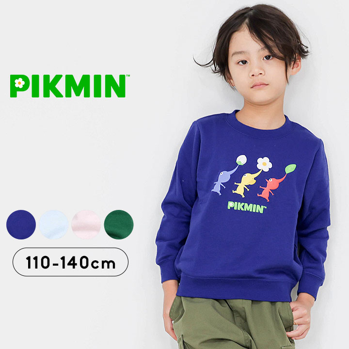 Rakuten - ピクミン スウェットシャツトレーナー 裏毛 キッズ ジュニア 男の子 女の子 110cm 120cm 130cm 140cm 子供服 トップス トレーナー 長袖 秋冬春 小学生 中学生 おしゃれ 子供服 グリーン ネイビー ピンク サックス