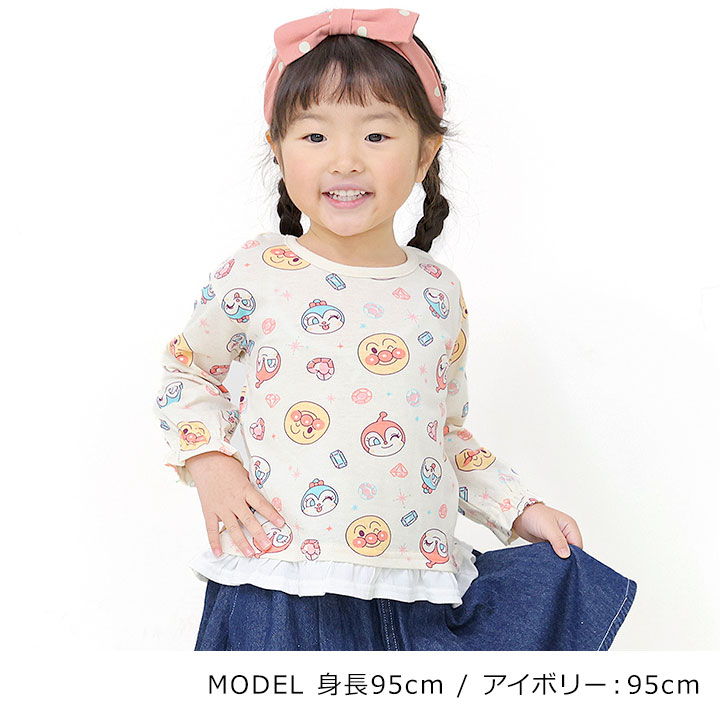 イベント子供服 ポップ&コーンの【予約】スキーウェア キッズ サイズ調整 セパレート ジュニア 男の子 上下セット 120cm 130cm 140cm 150cm 160cm コンバース converse おしゃれ スノーウェア 男子 男児 ボーイズ 子供服 ウィンター 冬 雪 スキーウエア｜アングル2