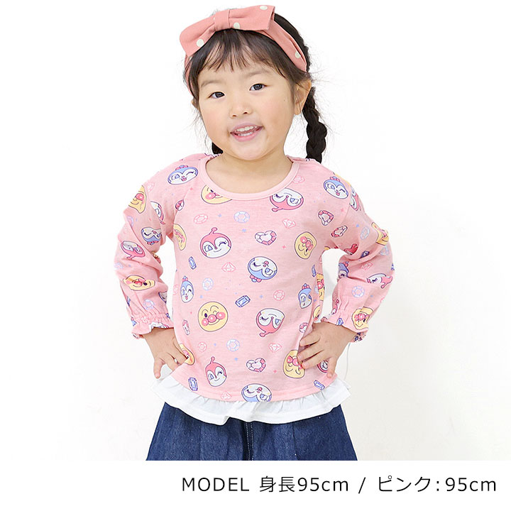 イベント子供服 ポップ&コーンの【予約】スキーウェア キッズ サイズ調整 セパレート ジュニア 男の子 上下セット 120cm 130cm 140cm 150cm 160cm コンバース converse おしゃれ スノーウェア 男子 男児 ボーイズ 子供服 ウィンター 冬 雪 スキーウエア｜アングル3