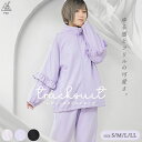 ジャージ 上下 レディース S M L LL おしゃれ フリル 6本ライン ユック YUK ジャージ キッズ 可愛いときめきyukジュニア セットアップ スポー...