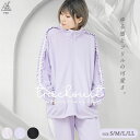 ジャージ 上下 レディース S M L LL おしゃれ フリル 1本ライン ユック YUK ジャージ キッズ ジュニア 可愛いときめきyuk セットアップ スポ...