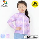 アーノルドパーマー ラッシュガード 水着 女の子 キッズ ジュニア 長袖 120cm 130cm 140cm 子供用 子供服 プール 夏 おしゃれ かわいい 小学生 UVカット パープル ピンク メール便送料無料(4)