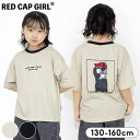 レッドキャップガール RED CAP GIRL ドロップショルダーTシャツ 半袖Tシャツ キッズ ジュニア 男の子 女の子 春夏 おしゃれ 130cm 140c...