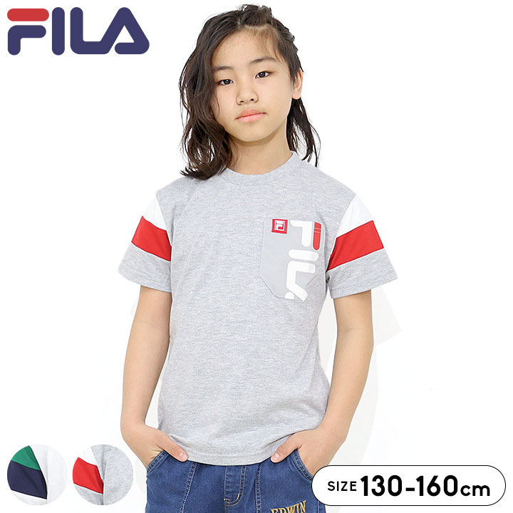Rakuten - フィラ FILA 半袖Tシャツ キッズ ジュニア 男の子 春夏 おしゃれ 130cm 140cm 150cm 160cm 子供服 ダンス スポーツウェア 部屋着 小学生 中学生 ホワイト グレー メール便送料無料