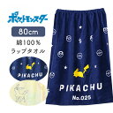 商品画像2