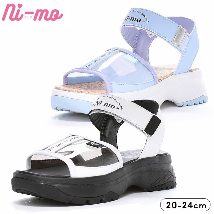 ニーモ 厚底サンダル キッズ ジュニア 女の子 スポーツサンダル 20cm 21cm 22cm 23cm 24cm 水陸両用 か..