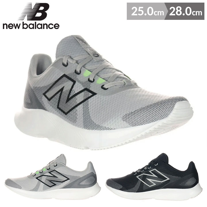 new balance 新品 25cm 楽天市場】25cm 4E（ブランドニューバランス）（スニーカー