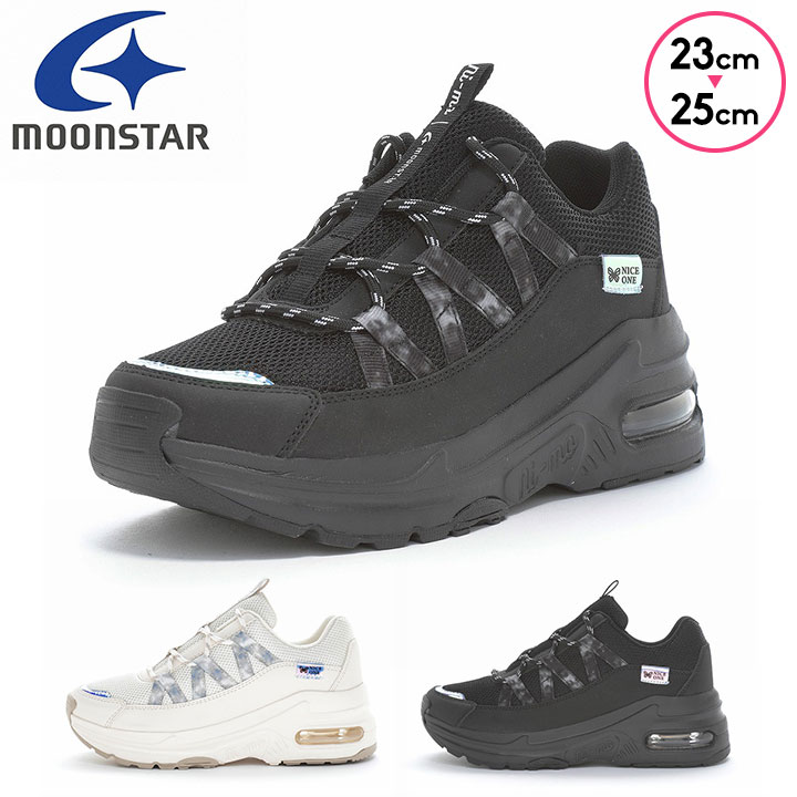 Sneakers - ニーモ NI-MO スニーカー NM J136 AIR CUSH スニーカー 女の子 23cm 23.5cm 24cm 24.5cm 25cm 女児 子供 靴 シューズ ホワイト ブラック