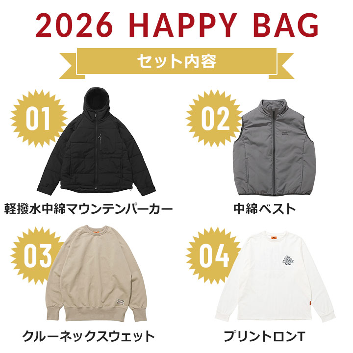 セーラー万年筆 万年筆 ボトルインクリザーバー 50ml 角瓶用 13-0500-000