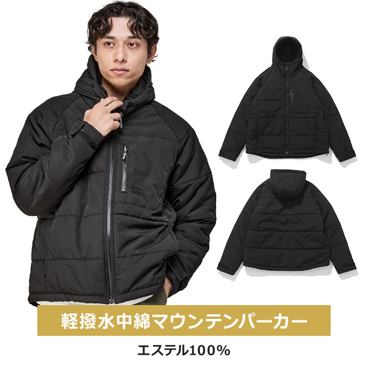 コーベヤ 2026福袋 ザ・ノース・フェイス メンズ 3万5千円福袋(5万2千円相当)M・L・XL