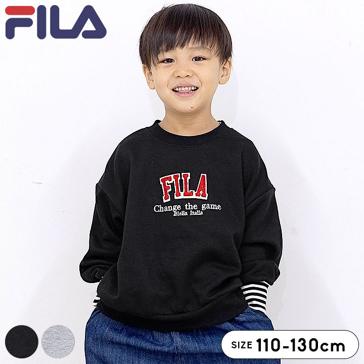 Rakuten - フィラ FILA 裏起毛ワイドトレーナー トレーナー キッズ 男の子 110cm 120cm 130cm 子供服 トップス トレーナー 長袖 秋冬春 幼稚園 保育園 小学生 おしゃれ 子供服 ブラック グレー