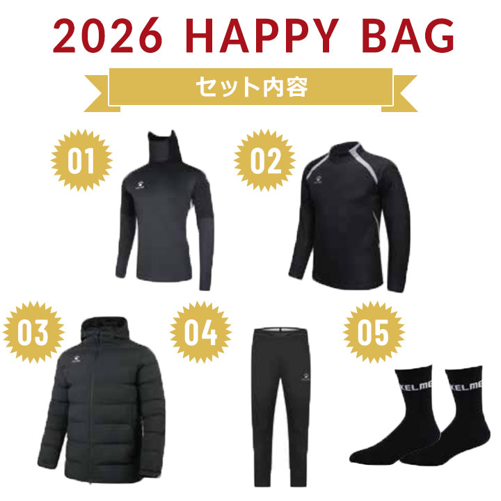 イベント子供服 ポップ&コーンの福袋 2026 メンズ 男性 大人 ケレメ KELME 5点セット 福袋 2026年 ハイネックシャツ 中綿ジャケット トラックスーツ上下セット ソックス M L LL 新春福袋 ブランド カジュアル アウター 普段着 中身が見える｜アングル2
