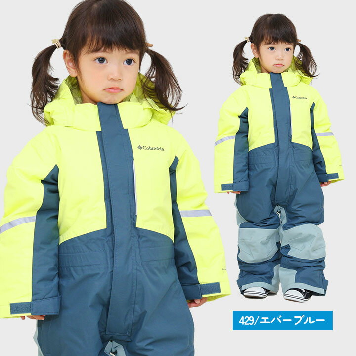 【冬物】コロンビア Columbia スキーウェア ベビー キッズ 男の子 女の子 スノーウェア スノーコンビ ジャンプスーツ 90cm 100cm 110cm 子供服 スノボ スノーボードウェア 冬 雪 幼稚園 保育園 幼児 小学生 おしゃれ 3