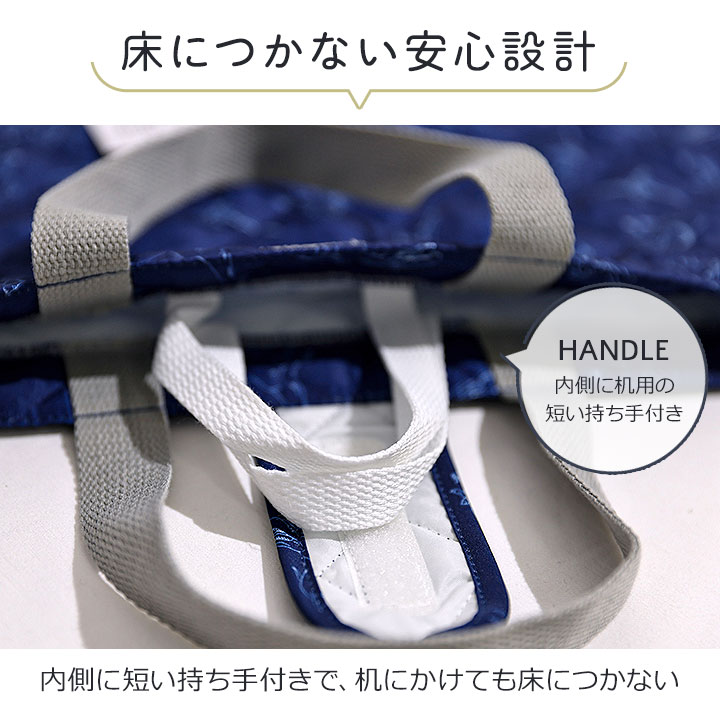 レッスンバッグ 恐竜 男の子 キッズ キルティング 手提げバッグ トートバッグ 幼稚...