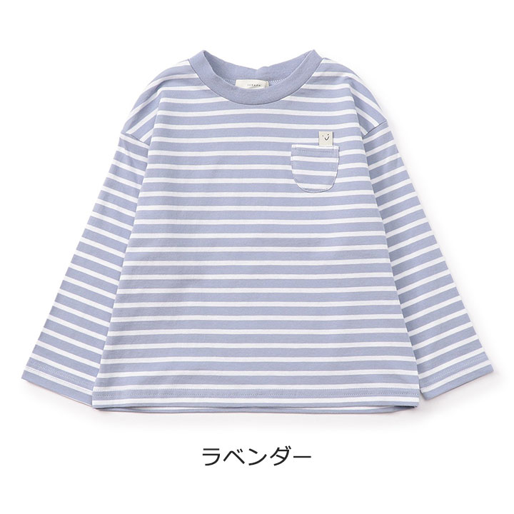 ボーダー Tシャツ キッズ 長袖 綿100% ロンT 女の子 男の子 子供服 トップス マリ...