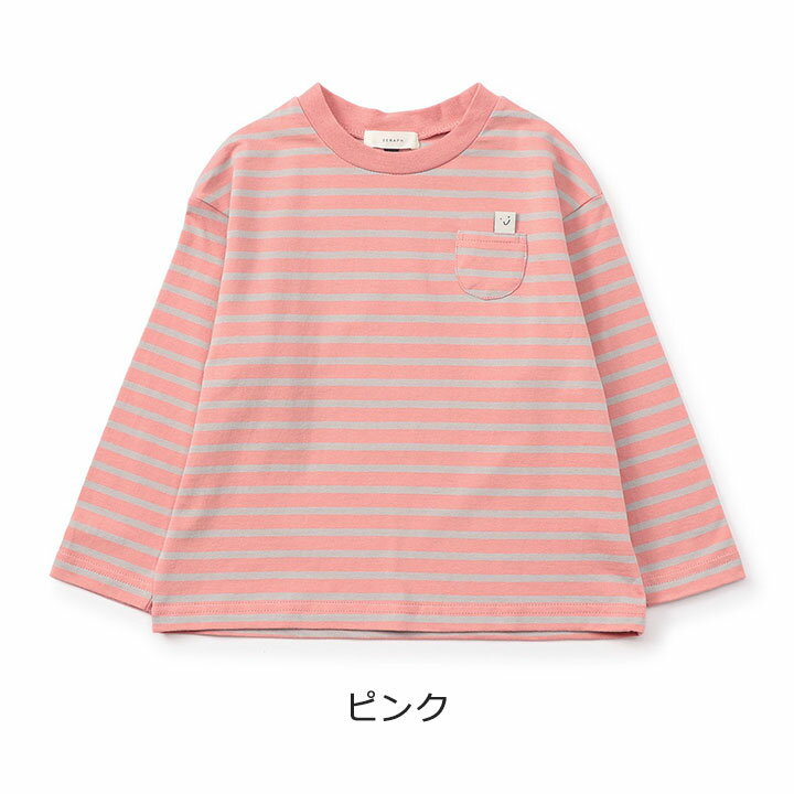 ボーダー Tシャツ キッズ 長袖 綿100% ロンT 女の子 男の子 子供服 トップス マリ...