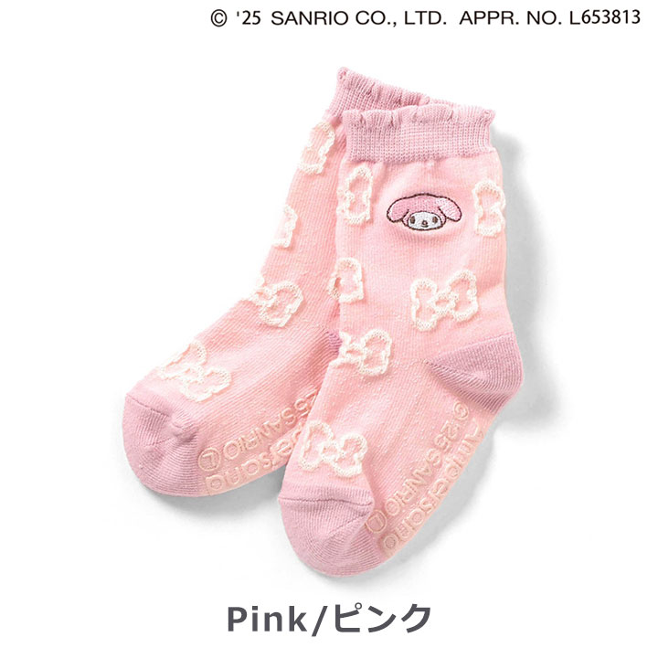 �٥ӡ� ���å��� ���� ���ߤ� �Ҷ� ���å� ���λ� ������ �֤���� 10-12cm 13-15cm 16-18cm �л��ˤ� ���ե� �ץ쥼��� ������� ���襤�� Ampersand ����ѥ���� ����ꥪ ��ܥ������å���