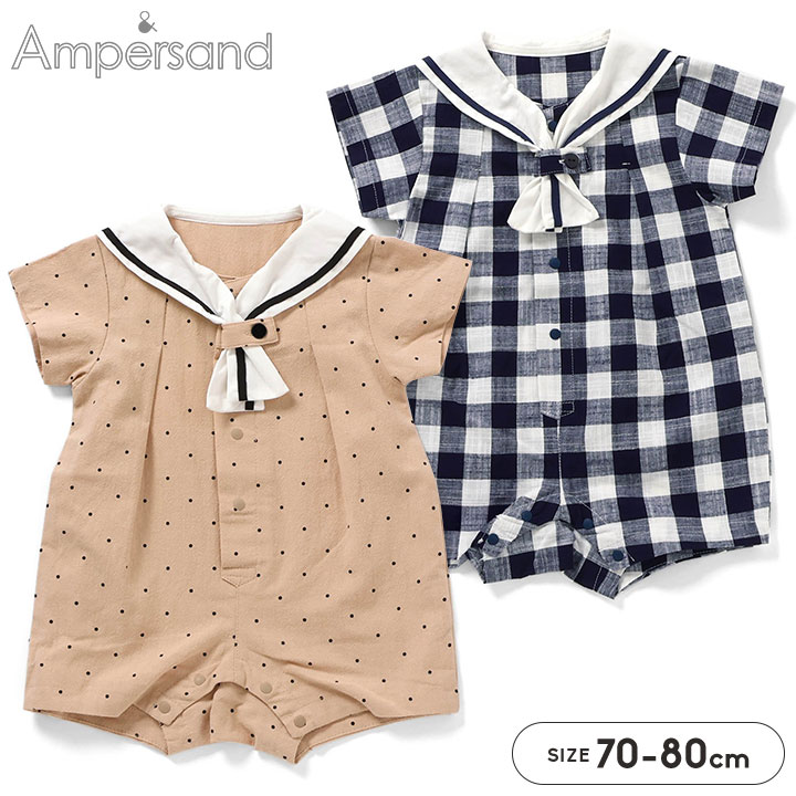 Rakuten - ロンパース セーラーロンパース 男の子 女の子 ベビー セーラー服 半袖 前開き ドット柄 チェック柄 カバーオール ベビー服 子供服 出産祝い ギフト おしゃれ かわいい 夏服 70cm 80cm 赤ちゃん セーラー 襟付き