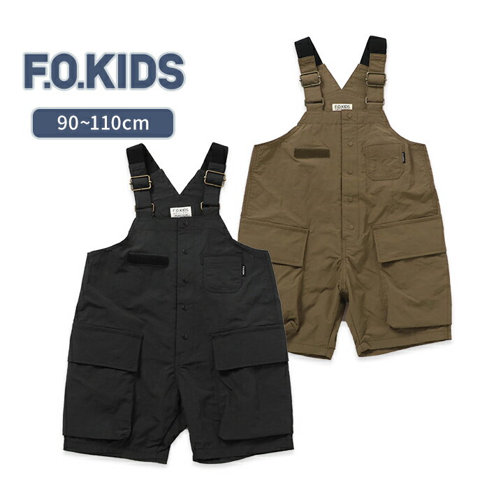 Rakuten - エフオーキッズ オーバーオール 男の子 女の子 キッズ ベビー F.O.KIDS 90cm 100cm 110cm 春夏 かわいい おしゃれ サイドポケット アウトドア キャンプ 男児 女児 幼稚園 保育園 幼児 小学生 小学校 子供服 こども