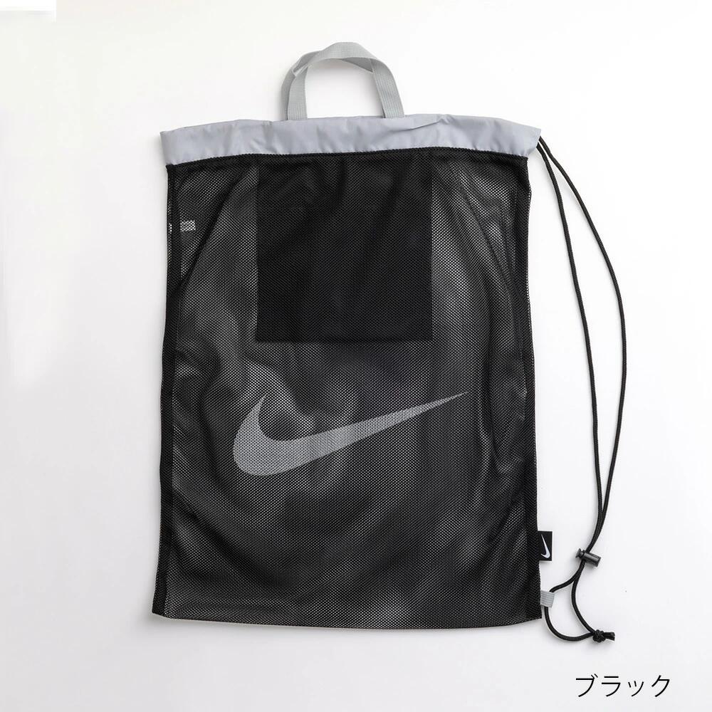 Rakuten - ナイキ プールバッグ ナップサック 女の子 男の子 メッシュ 小学生 小学校 NIKE スイムバッグ キッズ ジュニア 水泳バッグ スイミング 子供 プール 水泳 授業 学校 ブランド メール便送料無料