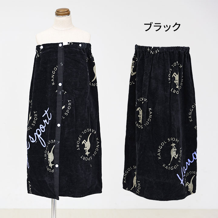 イベント子供服 ポップ&コーンの【今だけ】カンゴール ラップタオル 80 80cm丈 女の子 男の子 小学生 KANGOL 小学生 中学生 女の子 80cm キッズ ジュニア スイミング 巻きタオル プール 海水浴 水泳小物 小学生 子供 プール授業 水遊び 女児 おしゃれ 綿100% 80cm丈｜アングル3
