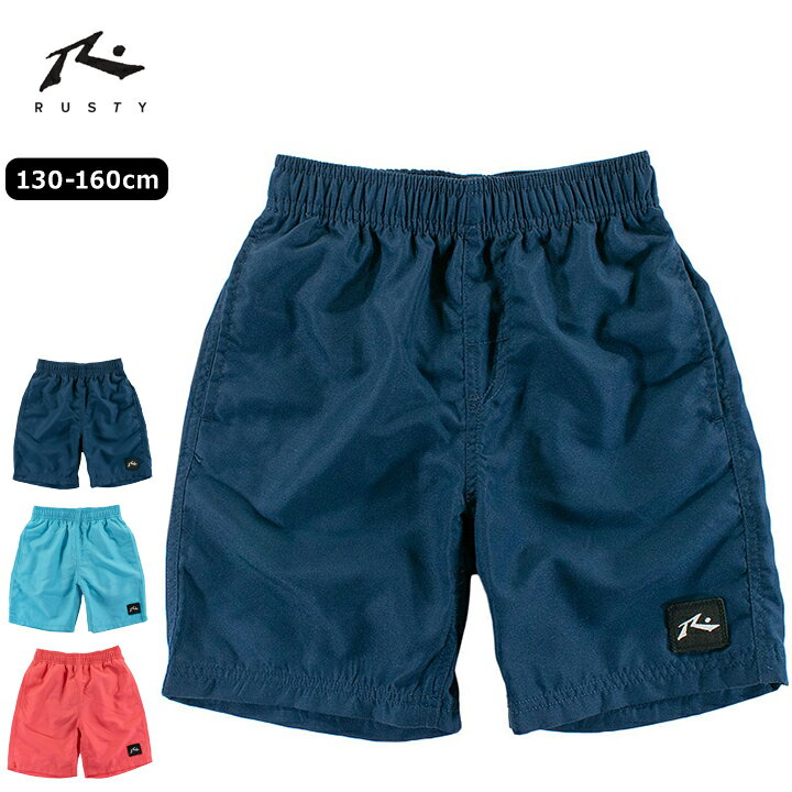 Rakuten - サーフパンツ キッズ ジュニア 男の子 130cm 140cm 150cm 160cm ラスティ ネイビー ピンク ターコイズ RUSTY デザイン水着 小学校 サーフパンツ プール 水泳 海 川 夏 アウトドア ブランド スイミング トランクス メール便送料無料