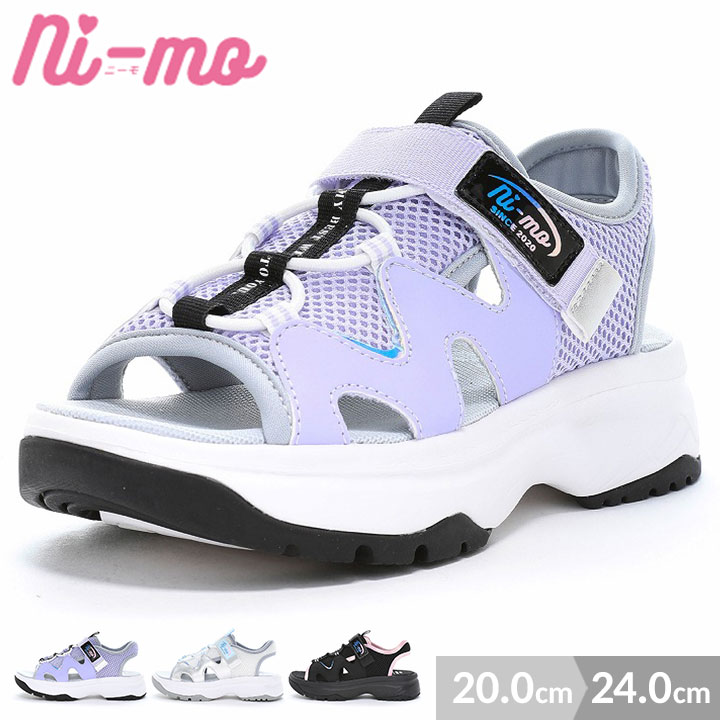 Rakuten - ニーモ サンダル キッズ ジュニア 女の子 厚底 スニーカーサンダル ムーンスター 20 21 22 23 24cm 子供 靴 サマーシューズ スポーツサンダル 夏 お出かけ 通学 履きやすい マジックテープ