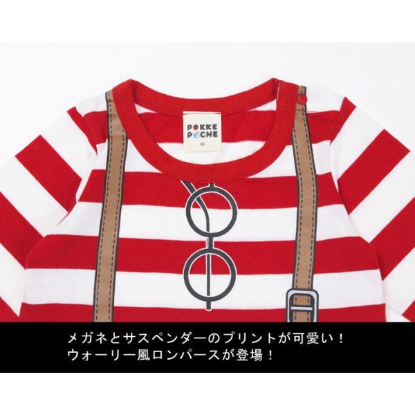 ハロウィン 衣裳 男の子 女の子 カバーオール 帽子セット(ロンパース ベビー 赤ちゃん 新生児 コスチューム コスプレ 仮装 60cm 70cm 80cm 90cm 95cm パーティー) 子供用