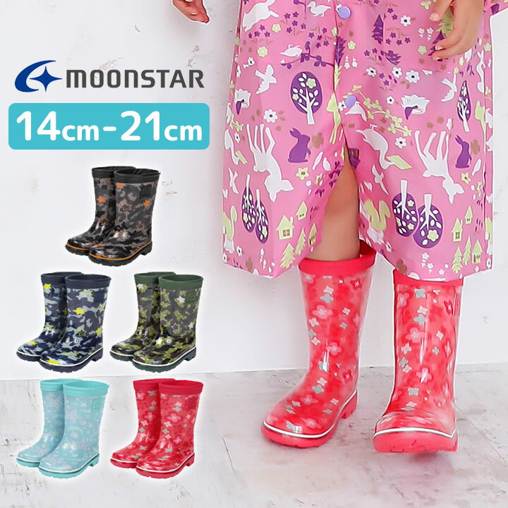 ࡼ󥹥 moonstar MS RB C65  쥤֡(moonstar ࡼ󥹥 made in JAPAN 쥤֡ ٥ӡ å  ߥɥ   쥤 ȥɥ Ĺ ɴ Ҷ ͷ ˤλ λ ̱ ̳)[Ҷ]