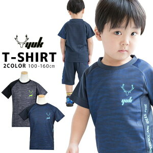 tシャツ 半袖 ジュニア キッズ (子供 Tシャツ 半袖 キッズ 半袖tシャツ スポーツ トップス 春夏 ジャージ ジュニア 迷彩 生地 シャツ 吸汗速乾 スポーツウェア 子供服 男の子 運動会) 当店オリジナルブランド【YUK】 ユック メール便送料無料