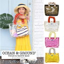 OCEAN＆GROUND オーシャン&グラウンド プールバッグ キッズ ジュニア 女の子 フリル 子供用 (トート型 スイムバッグ 透明 スイミングバッグ ビーチバッグ イエロー ピンク クリア チャコール）［子供用］